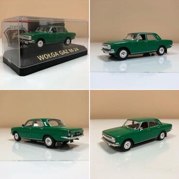 metbex tavan modelleri: QAZ, 2000 il, 1:43, Pulsuz çatdırılma, Ödənişli çatdırılma, Rayonlara çatdırılma — 8