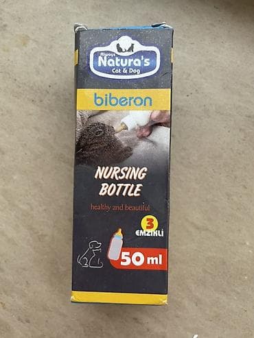 Always Natura’s Cat & Dog “Biberon” – bala pişik və itlər üçün — 6