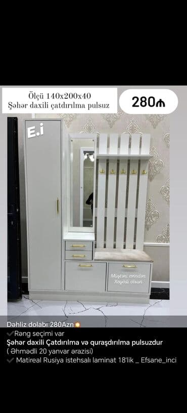 kalidor: Açılan, 1 qapı Düz dolab, Dəhliz dolabı, Rusiya — 3