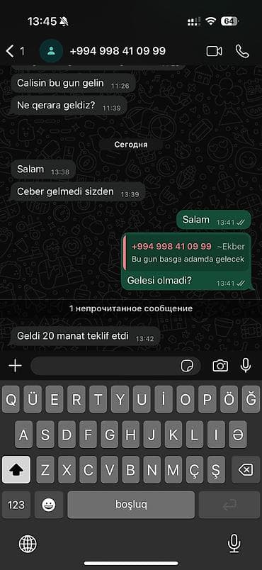 HP: Б/у HP Pavilion, 16 ", AMD A10, 256 ГБ, Самовывоз, Бесплатная доставка, Платная доставка — 4
