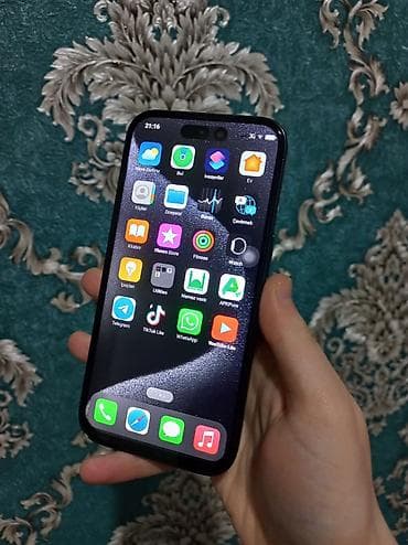 ikinci el iphone 14 pro: IPhone 15 Pro, 512 GB, Mavi, Face ID — 2