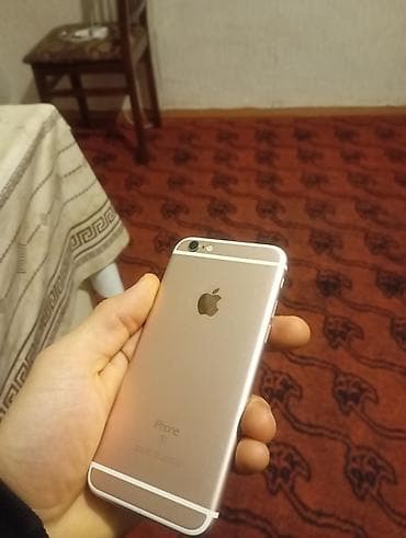 dubay alfon: IPhone 6s, 32 GB, Rose Gold — 1