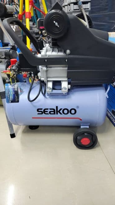 compressor: Kredit, Yeni — 2