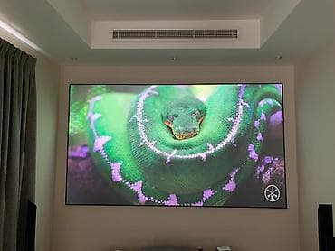 cocoon ev giyim: Yeni Proyektor Ödənişli çatdırılma — 9