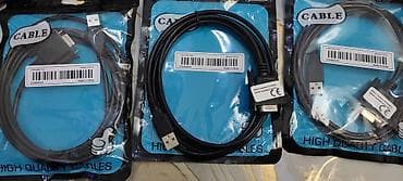 gpon modem: 10 portlu PoE Şəbəkə Switchi – GY-4882M Xüsusiyyətlər: - 8 PoE portu — 6