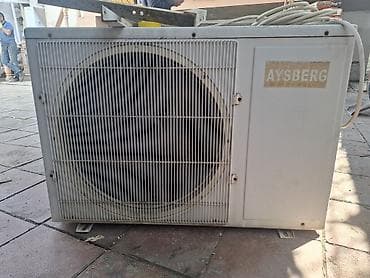 Unvan qaracuxur
kondisioner 100 kvadratdir