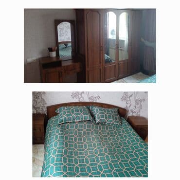 İkinəfərlik çarpayı