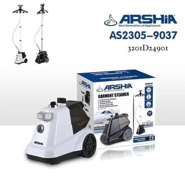 Buxarlı ütü, Arshia, Kredit yoxdur, Pulsuz çatdırılma