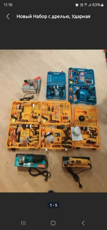 total drel: Yeni Zərbəli drel Pulsuz çatdırılma — 1