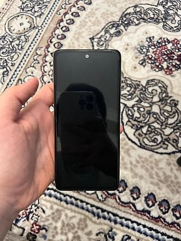 Samsung Galaxy A52, rəng - Ağ, Barmaq izi