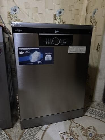 sonifer blender 4 in 1: Beko qabyuyan maşın. Paslanmayan polad rəngli korpusa malik, ayrıca — 1