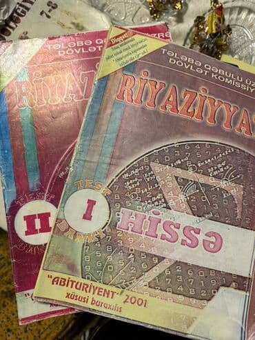 банк тестов по физике 1 часть: Statistika kitabı — 28