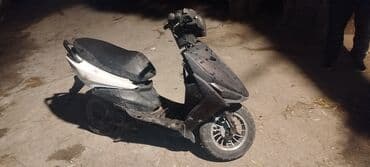 Su nəqliyyatı: Satışda şəhər içi hərəkət üçün kompakt skuter. Xüsusiyyətlər: - — 3