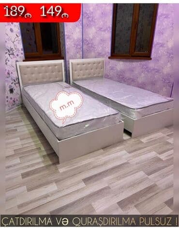 Çarpayılar: Yeni, Təknəfərlik çarpayı, Bazasız, Matras ilə, Siyirməsiz, Azərbaycan — 1