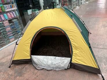 Туристические рюкзаки: Hər ölçüdə çadırlar və kamp, istirahət malları. Balıqçılıq — 1