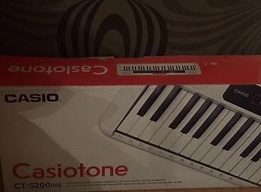 Ovçuluq və balıqçılıq: Sintezator, Casio, Yeni, Ünvandan götürmə, Pulsuz çatdırılma — 3