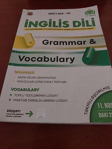 at suvinir: Məhsul: “İngilis Dili – Grammar & Vocabulary” dərs vəsaiti (Nərgiz — 1