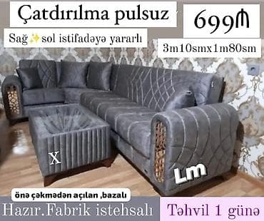 Künc divan, Yeni, Açılan, Bazalı, Nabuk, Pulsuz çatdırılma