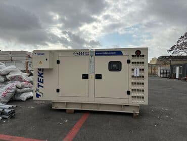 ikinci əl generatorların satışı: Azerbaycanda "GenPower" generatorlarin resmi distrubutoru "Hilal — 3