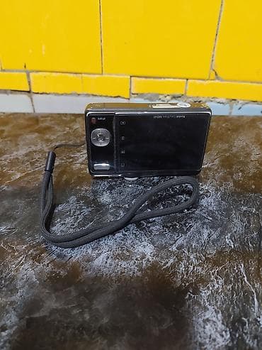 Kodak EasyShare M341 rəqəmsal fotoaparat - Kompakt gövdə, qara rəng -