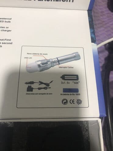 русское слово 5 класс каменецкая часть 2: Fanar cox keyfıyyetlı fanardı hem zaryatqa ıle hem baterıka ıle — 3