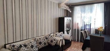 merkez: Bakı, 2 otaqlı, Köhnə tikili, m. Həzi Aslanov, 49 kv. m — 2