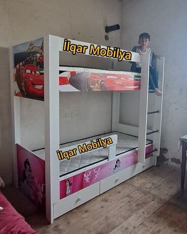 qiz ucun kravatlar: Oğlan və qız üçün, Yeni, Çarpayı, Matrassız, Siyirməsiz, Laminat — 3