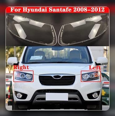 lupa fara: Hyundai santafe 2008-2012 fara susesi Qiymet tek terefe aitdir  Fara — 3