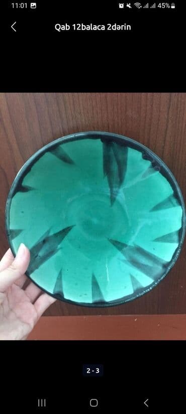 купить сони плейстейшен 3: Тарелки — 1