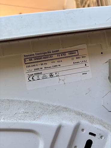 tecno pova 6 pro: Siemens 5kg paltaryuyan maşın satılır. Zapças (ehtiyat hissəsi) kimi — 5