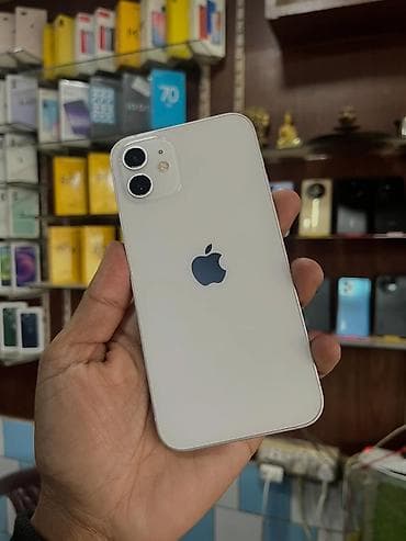 iphone 7 s ikinci el: IPhone 12, 128 GB, Ağ, Zəmanət, Kredit, Simsiz şarj — 2