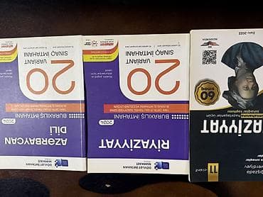 guven informatika test pdf: Məhsul: Abituriyent hazırlığı üçün dərs vəsaitləri dəsti - 20 Variant — 1