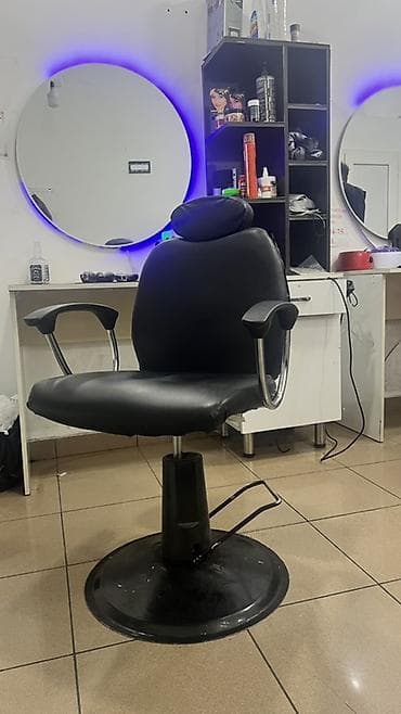 Saş kəsimi kreslosu