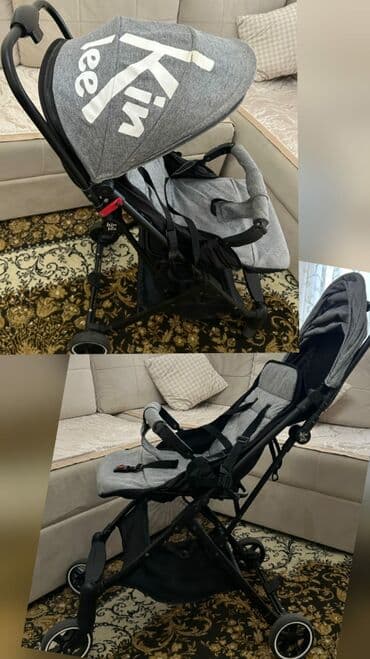 uşaq kalyaskası: Klassik gəzinti arabası, İşlənmiş, Ünvandan götürmə — 1