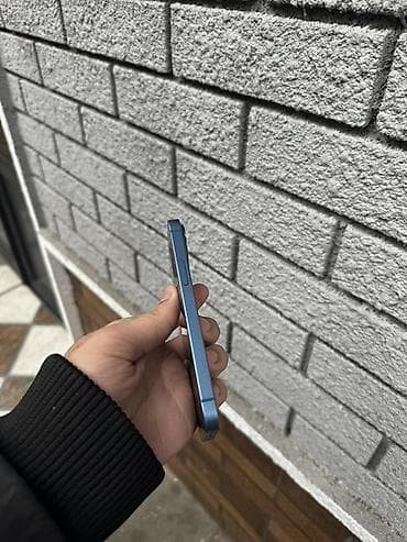 iphone 13 ekran qiymeti: IPhone 13 mini, 128 GB, Mavi, Face ID — 6