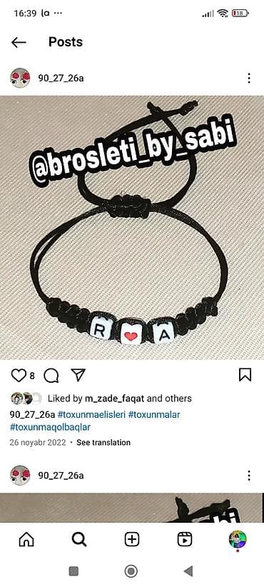 Bilərziklər: Bilərziklər — 3