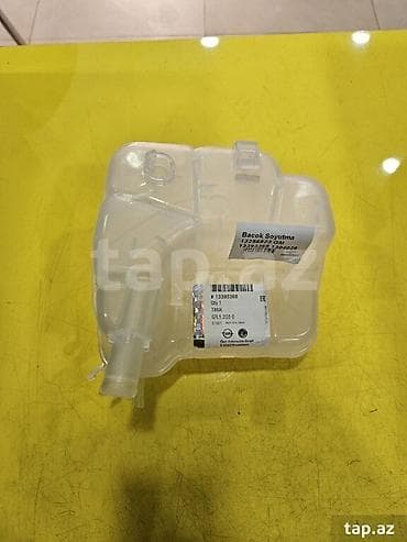 антифриз: Chevrolet Cruze 2009-2015 antifriz çəni Uyğun olduğu avtomobillər — 1