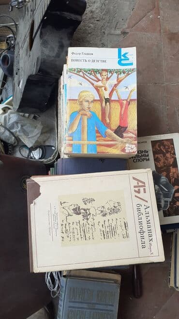 rus dili lugeti kitabi yukle: Çoxlu sayda kitablar var.Rus dilində povestlər və romanlar.Qiymətlər — 12