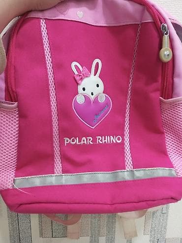 Uşaq üçün çanta – Polar Rhino - Rəng: çəhrayı və açıq çəhrayı