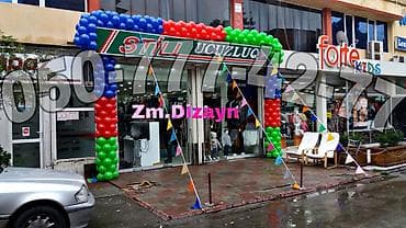 9 maya aid sekiller: Rəngarəng şar dekorasiyası – giriş tağları və sütunlar - Müxtəlif — 9