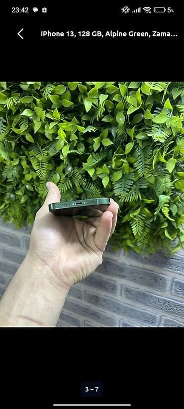 a15: IPhone 13, 128 GB, Alpine Green, Face ID — 2