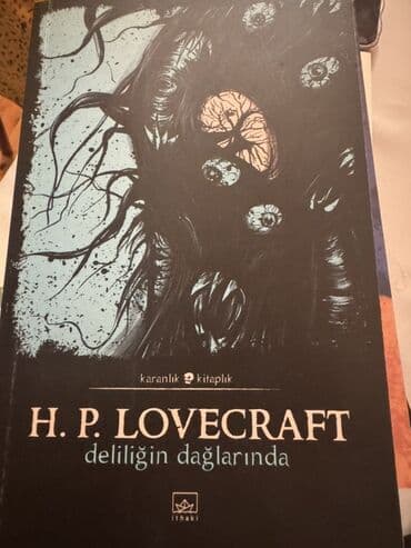 банк тестов по физике 1 часть: Statistika kitabı — 16