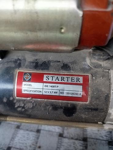 islenmis mator: IDE 1409T-P model nömrəli, 12 V və 3.7 kW gücündə işləyən starter — 1