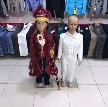 Sünnət paltarı. Müxtəlif növləri mövcuddur. Qiymət növdən asılı olaraq