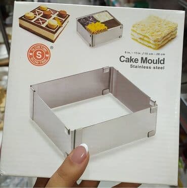 quzu keks qabi: Şirniyyət qəlibləri — 1