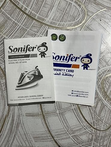 Audio: Bu məhsul: Sonifer elektrik buxarlı ütü Xüsusiyyətlər: - Güc: 2200W — 7