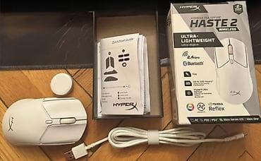 hyperx cloud alpha s: HyperX Pulsefire Haste 2 Wireless – ultra-yüngül oyun siçanı - Rəng — 1