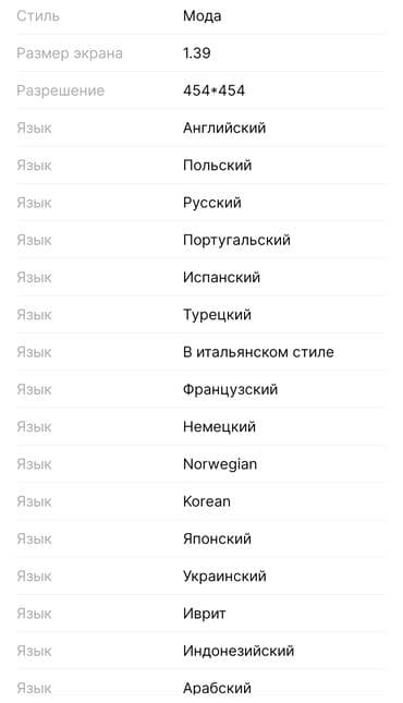 honor 10i: Yeni, Smart saat, Honor, Sensor ekran, rəng - Qara — 10
