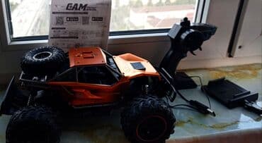 uşaq godəkcəsi: Oyuncaqlar — 4