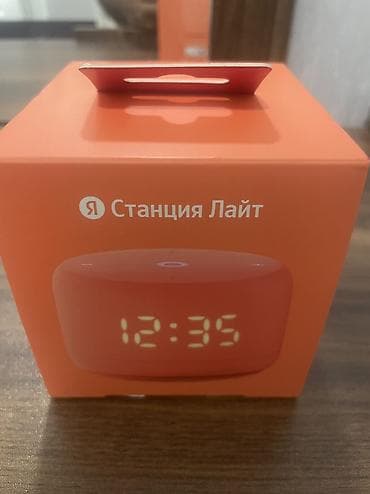 virtual reality: Yeni Yandex Kolonka, Növ - Smart — 3